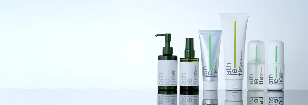 Athletia Beauty UK Review 2026